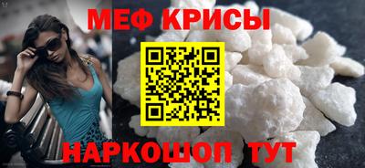 тгк Моздок