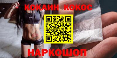 apvp Можга