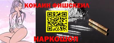 прущие крисы Можайск