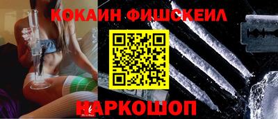 apvp Можга