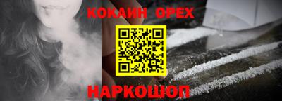 apvp Можга