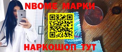 тгк Моздок