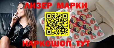 прущие крисы Можайск