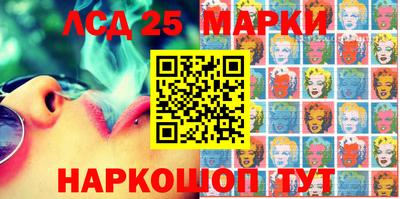тгк Моздок