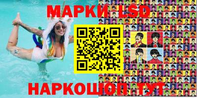 apvp Можга