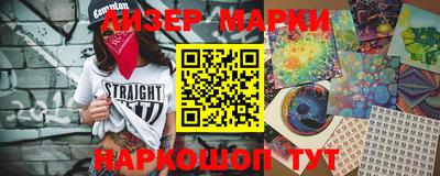 apvp Можга