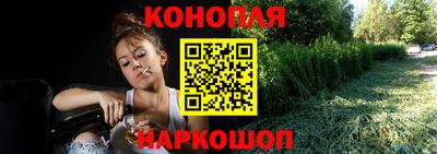 тгк Моздок