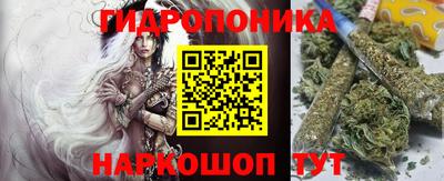 тгк Моздок