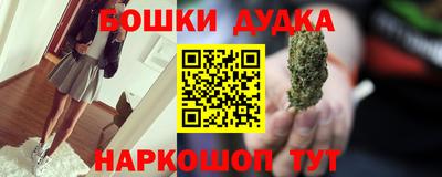 apvp Можга