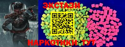 прущие крисы Можайск
