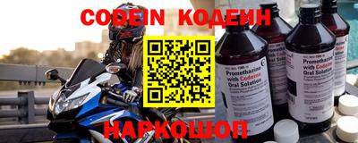 apvp Можга