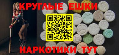 apvp Можга