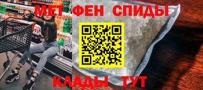 тгк Моздок