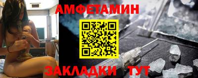 apvp Можга