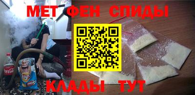 тгк Моздок