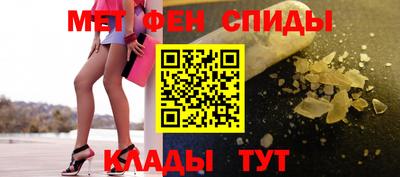 apvp Можга