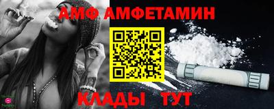 apvp Можга