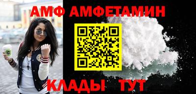 тгк Моздок