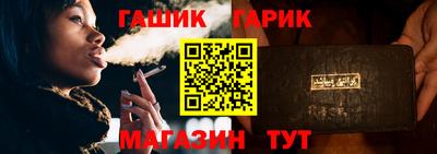 apvp Можга