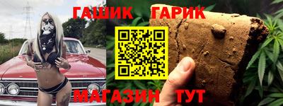 apvp Можга