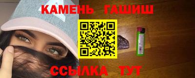 тгк Моздок