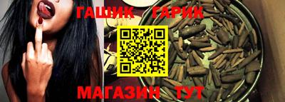 прущие крисы Можайск